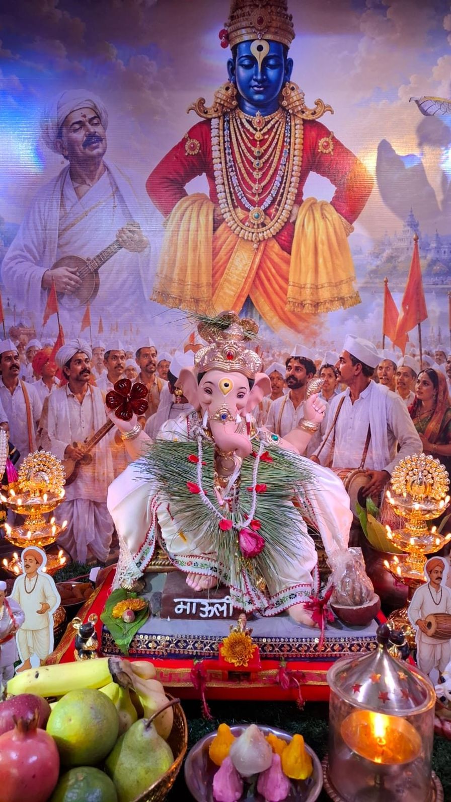 Navnath Kisan Karande