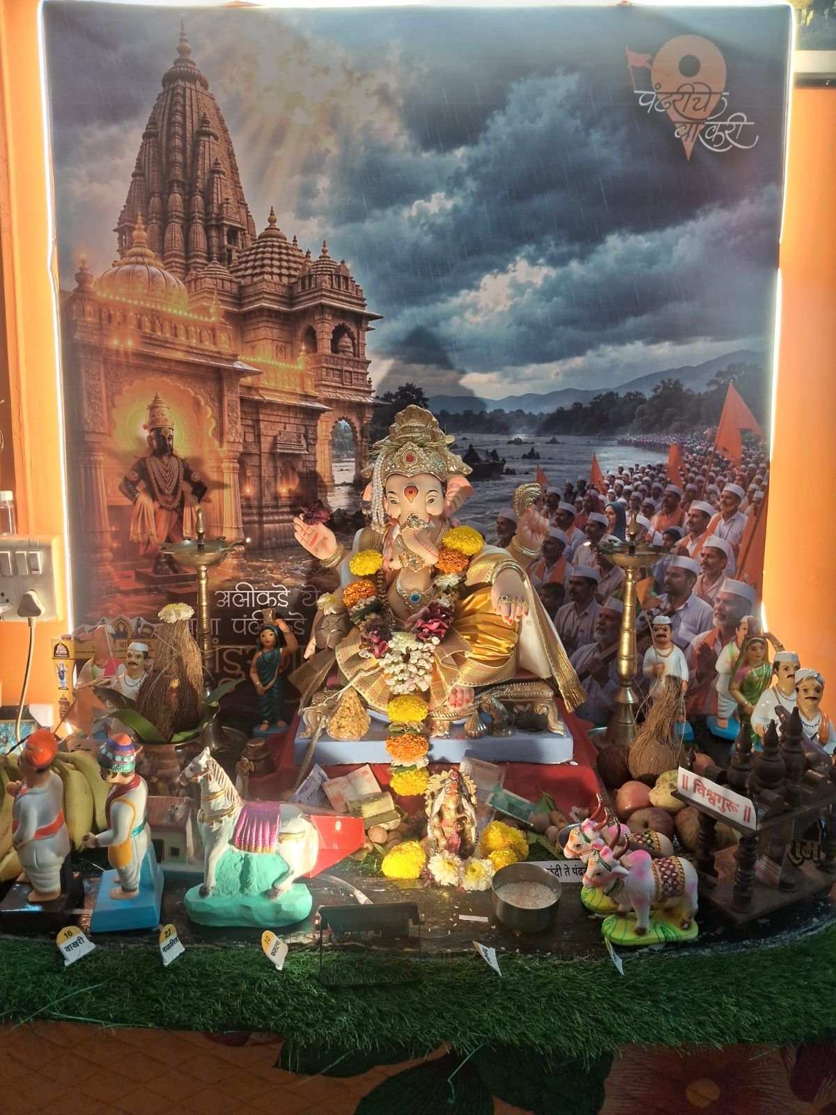 Santosh Baban kadam