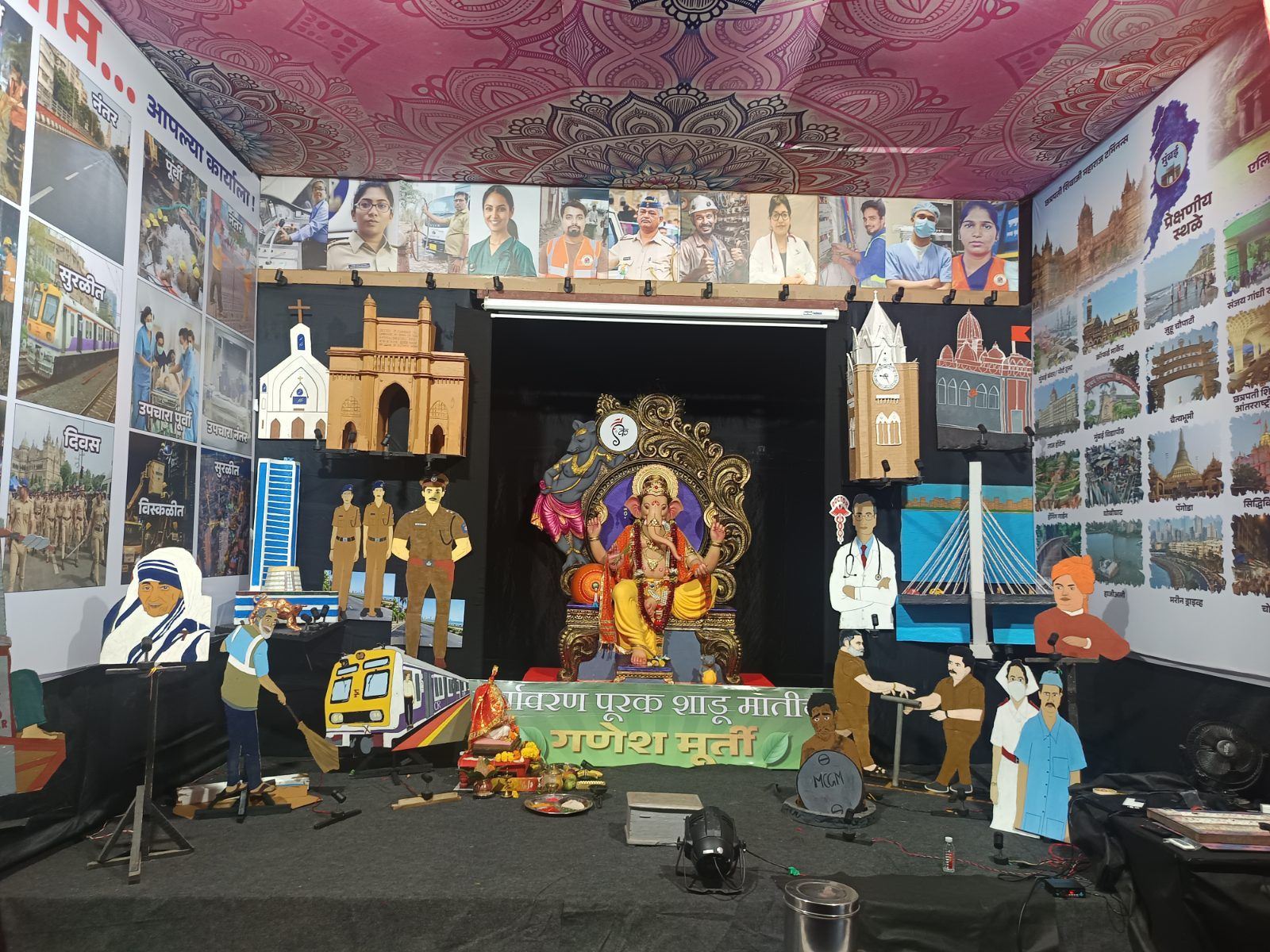 आपल्या मुंबईचे खरे राजे कोण?
