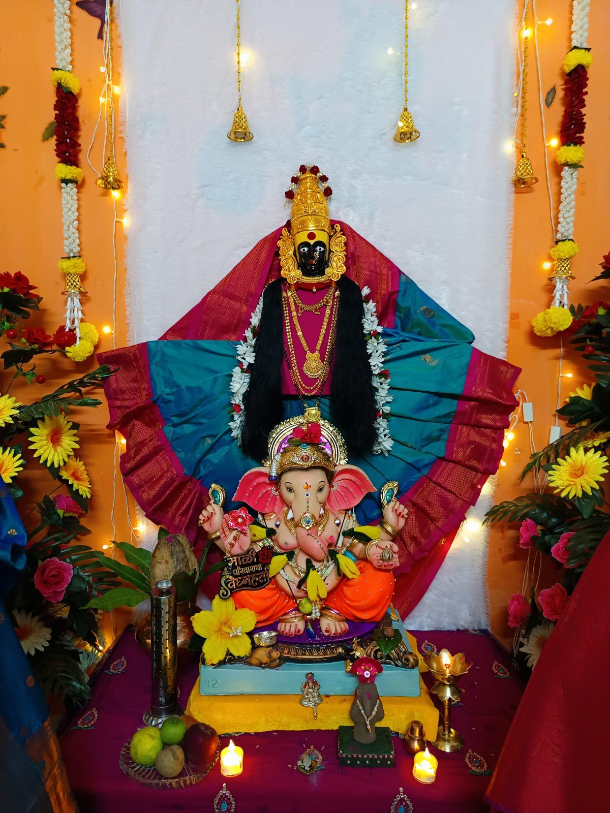 माळी परिवाराचा बाप्पा