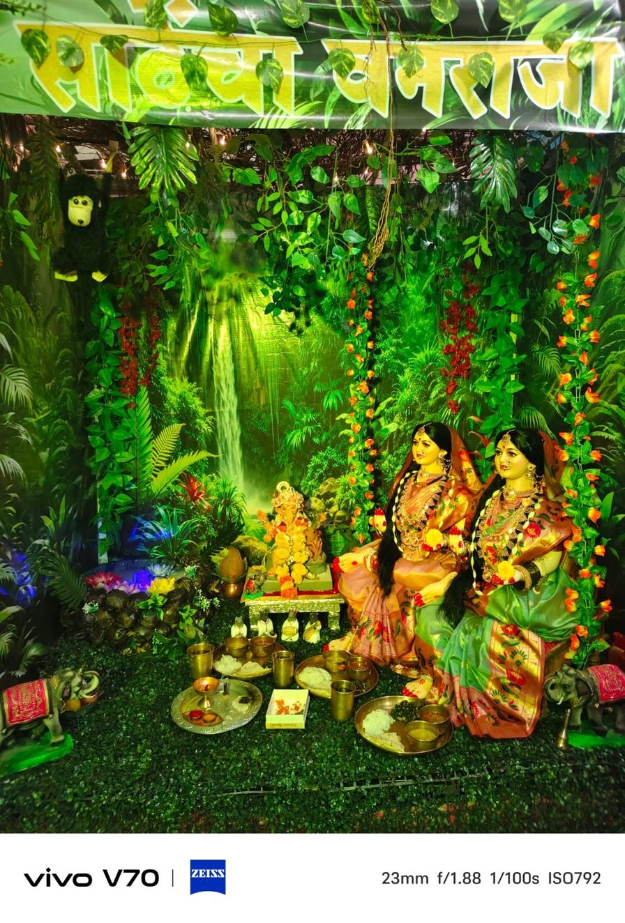 Sathencha VanRaja