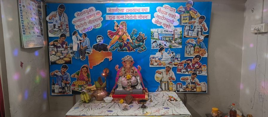 Shriram Mahajan