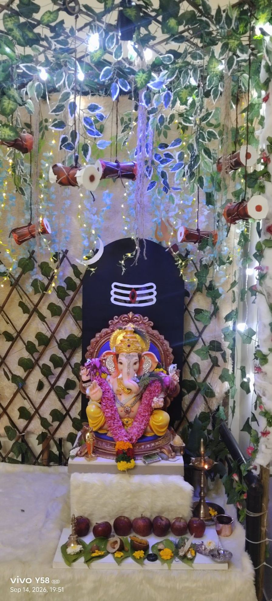 Vandana Bartakke