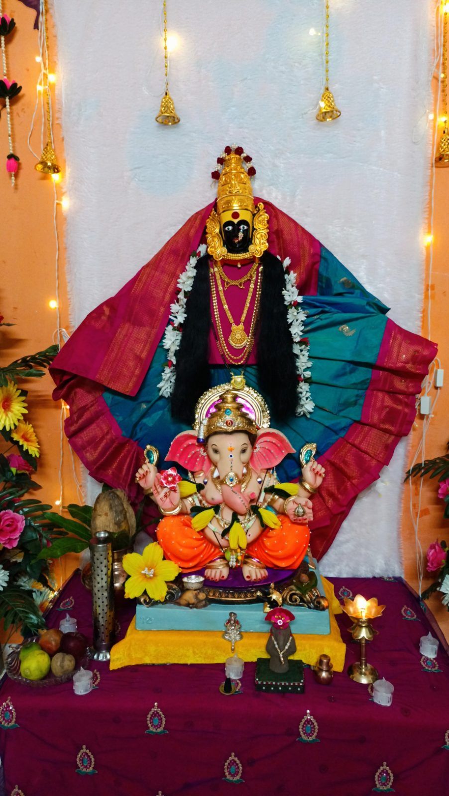 Shraddha Rajendra Mali