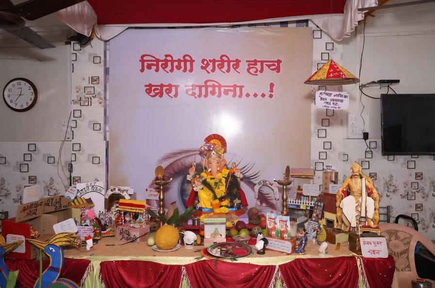 Rakesh kajare