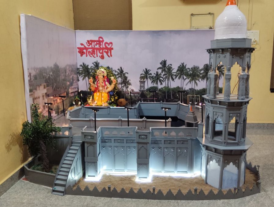 Kangale family cha raja