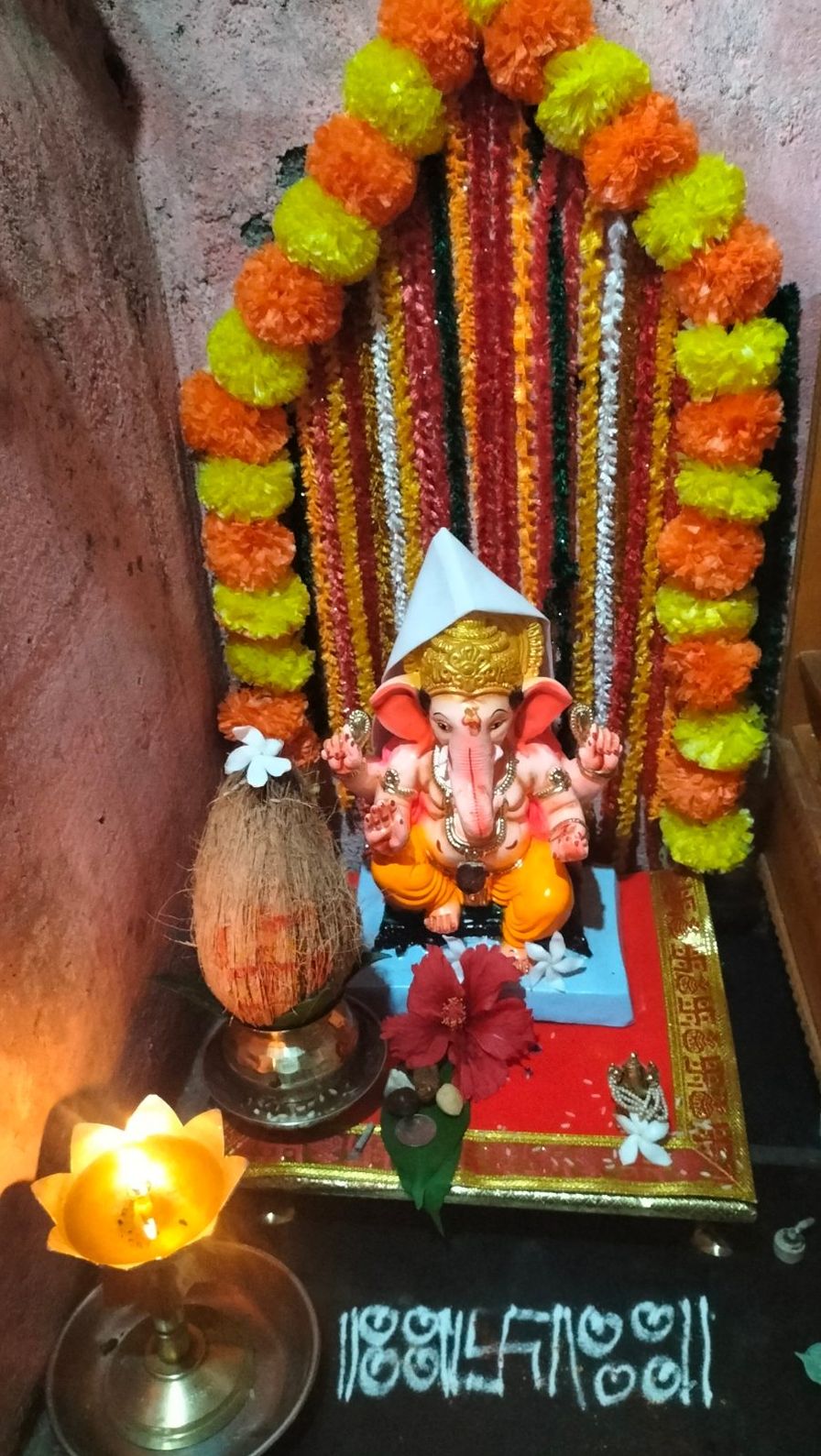 Salunke chaitanya
