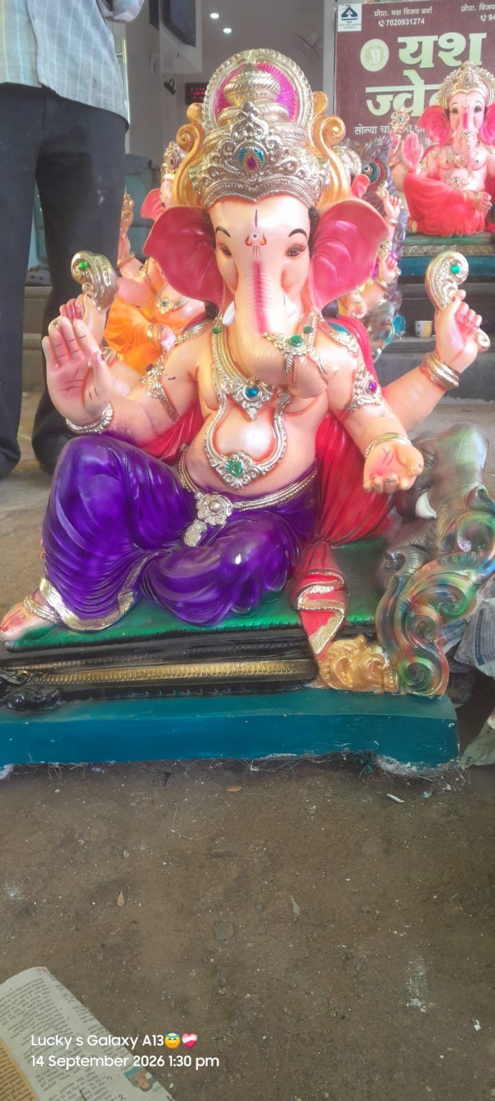 मूर्ती