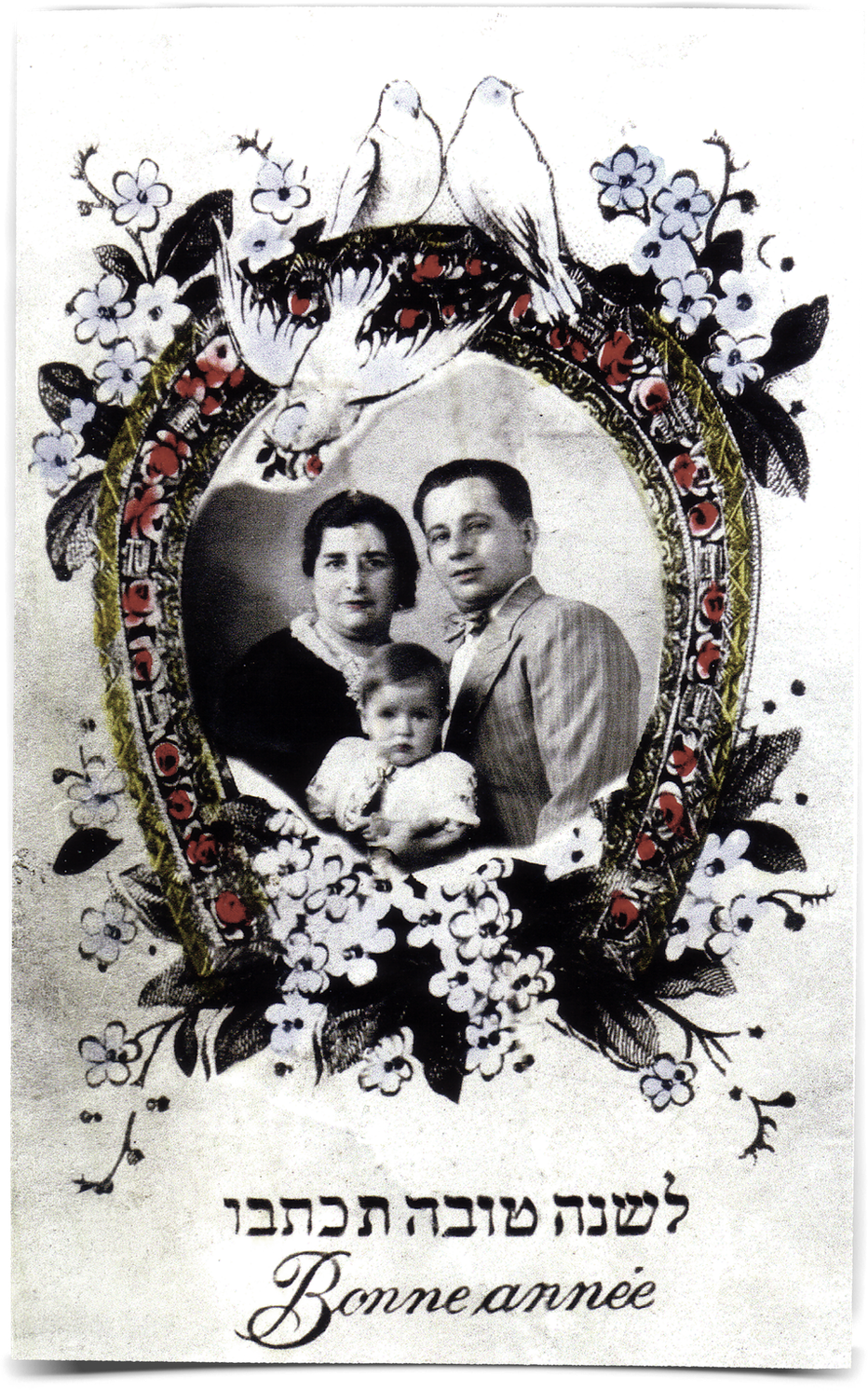 Suzanne Rappaport Ripton - Survivor Story · Holocaust Centre North
