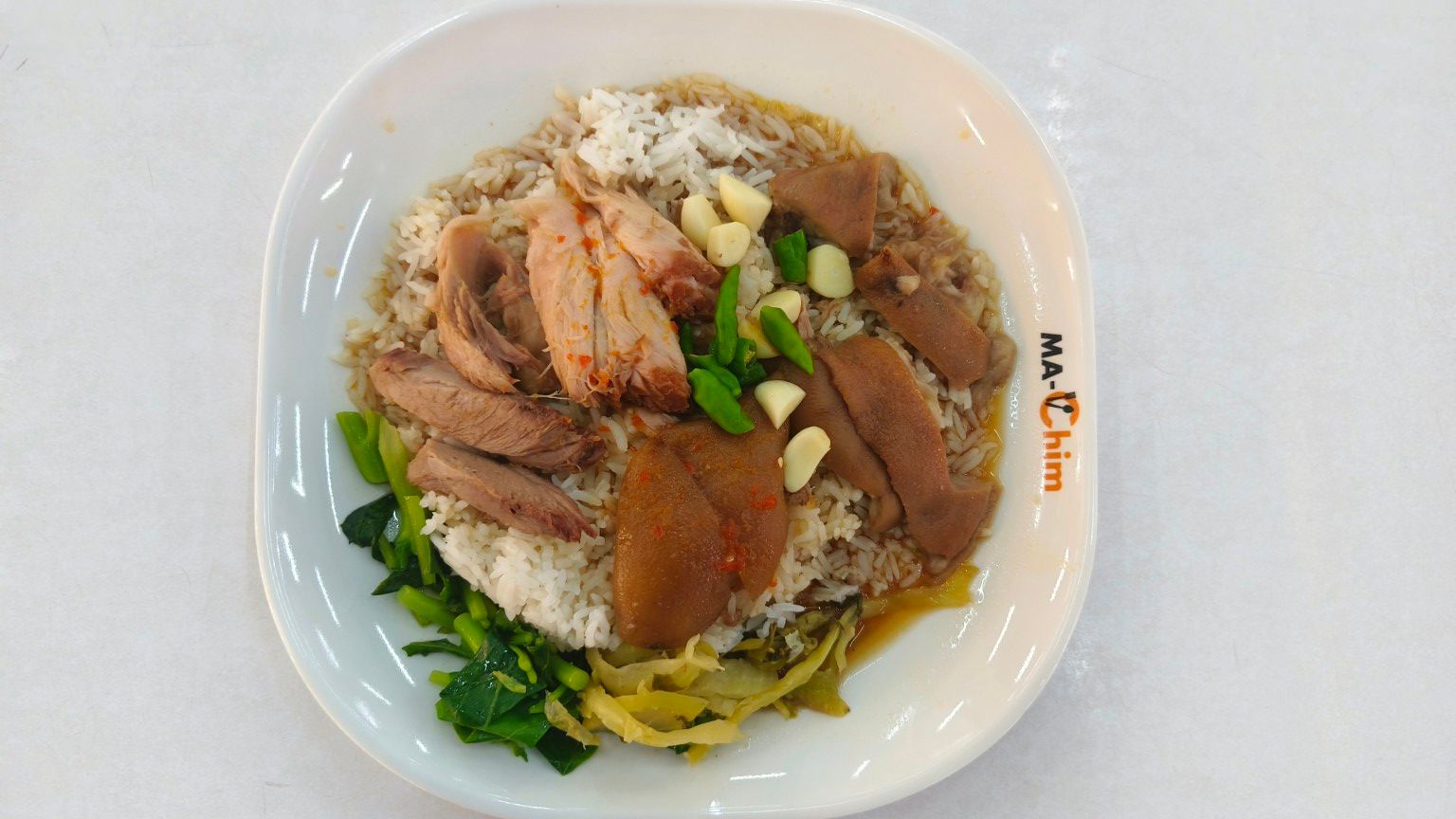 ข้าวขาหมูแม่ชาดี พร้อมเครื่องเคียง ศูนย์อาหารมาชิม ธัญญาปาร์ค ศรีนครินทร์