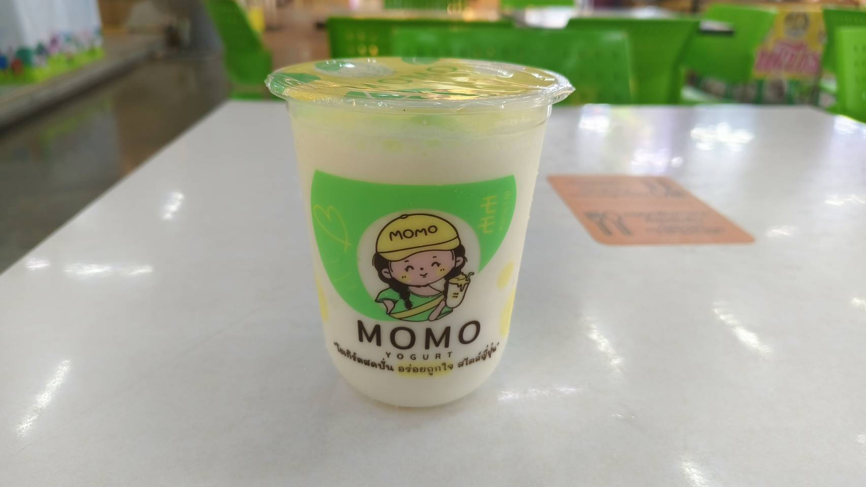 เมนู MOMO Yogurt เลือกโยเกิร์ต ความหวาน และท็อปปิ้ง