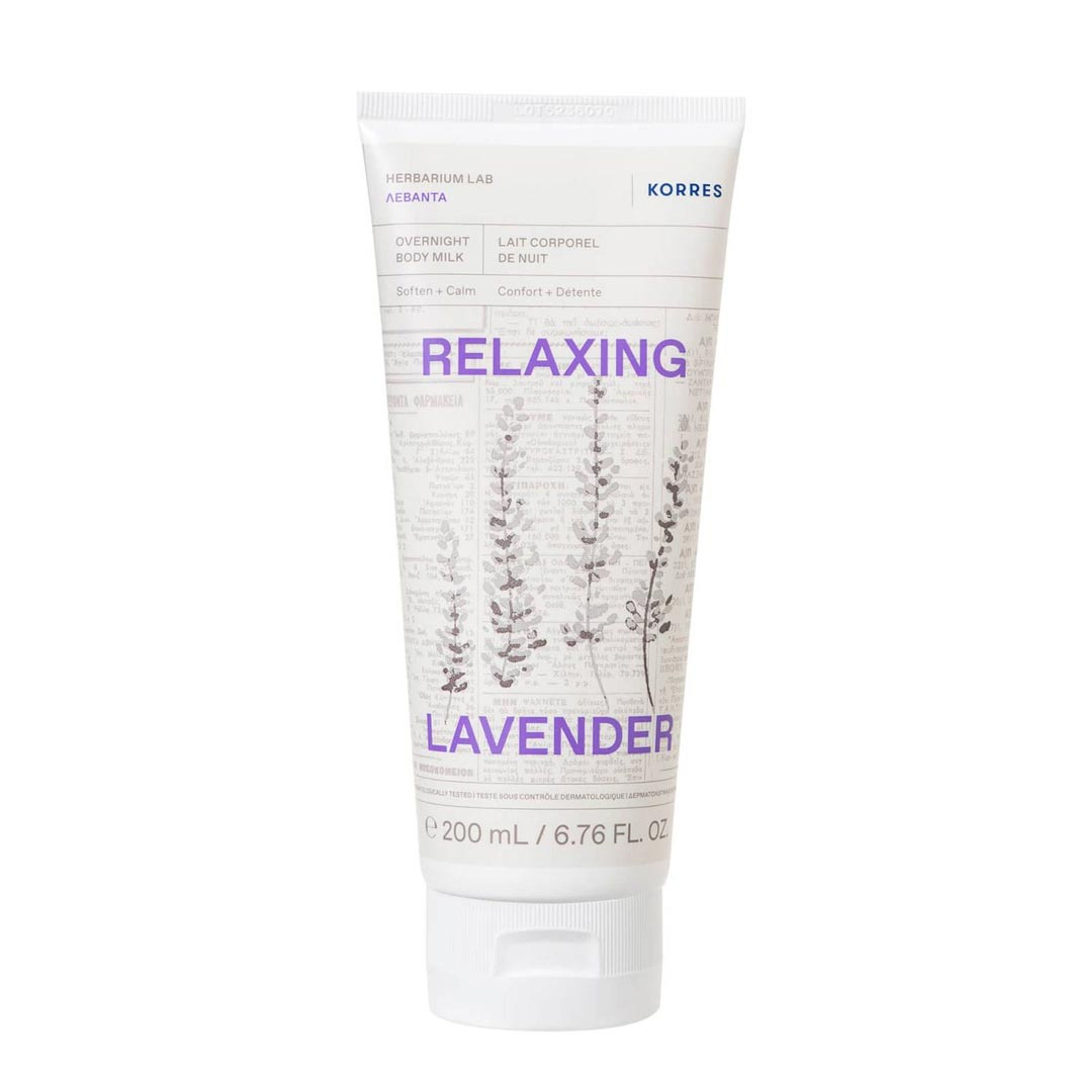  Overnight Body Milk Relaxing Lavender