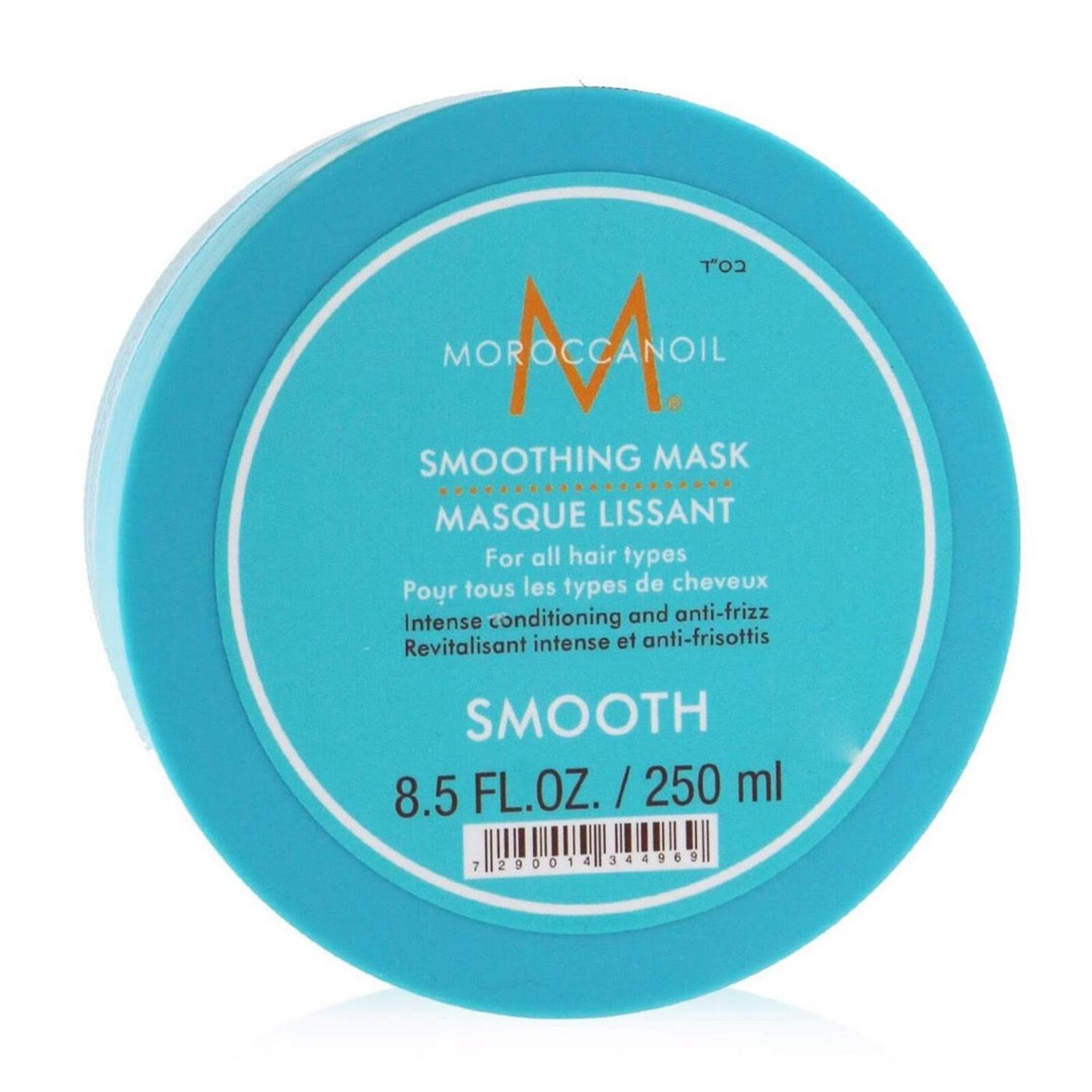  Smoothing Mask