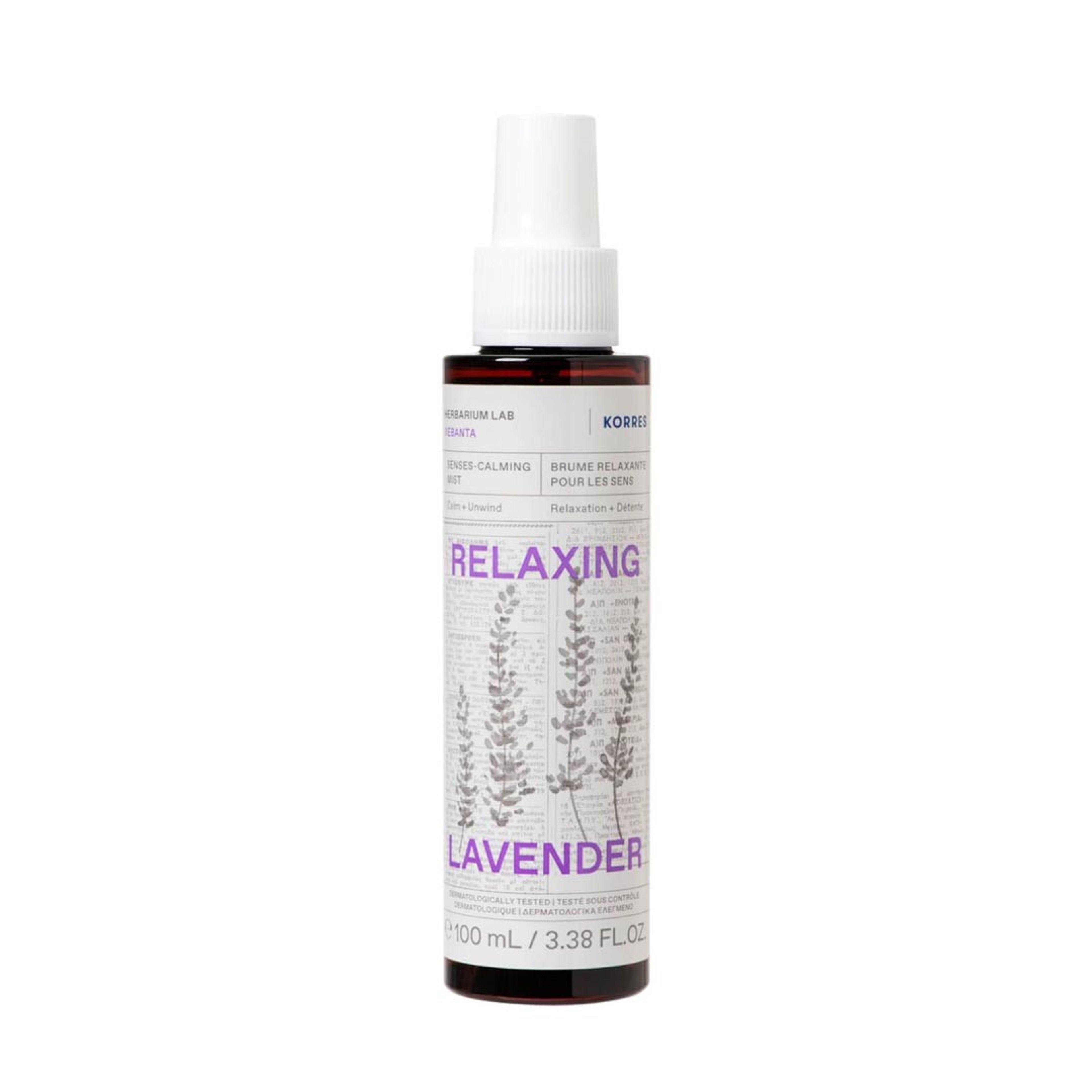  Relaxing Lavender Body Mist