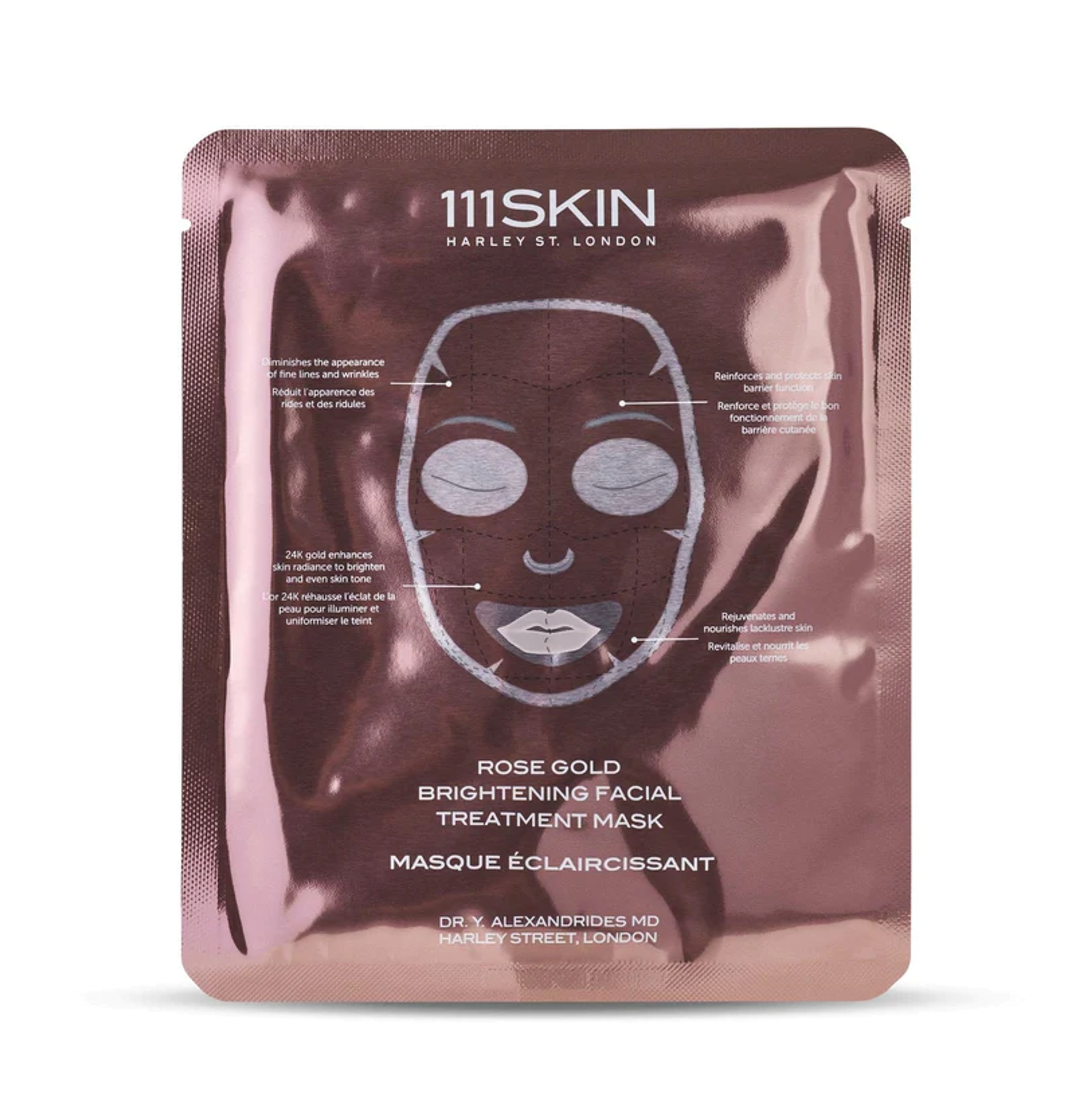 Rose Gold Brightening Facial Treatment Mask