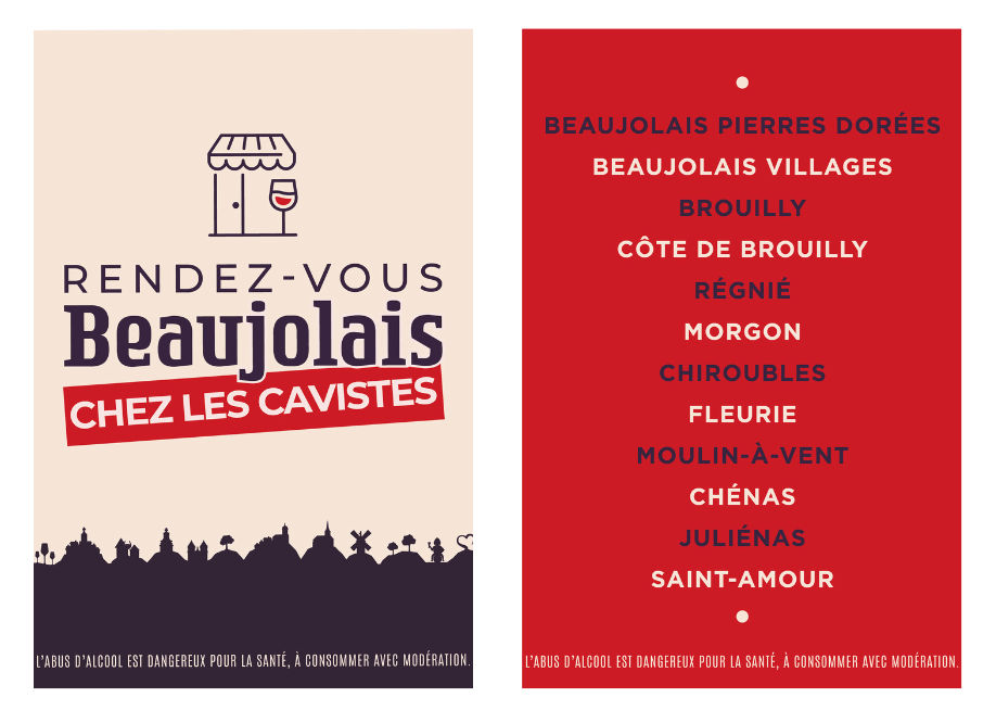 SOWINE en campagne nationale pour les Beaujolais Nouveaux 3