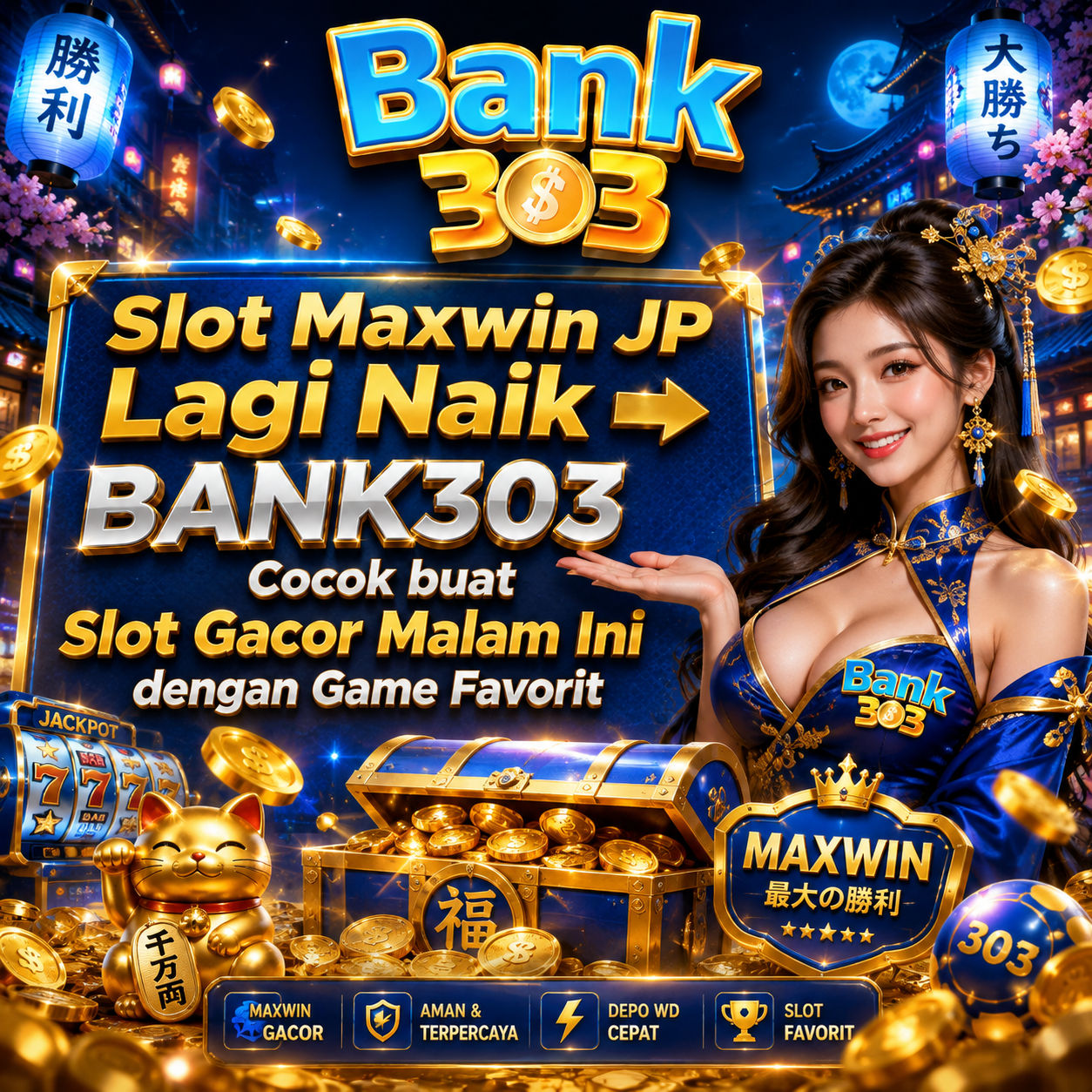 BANK303 Content Image