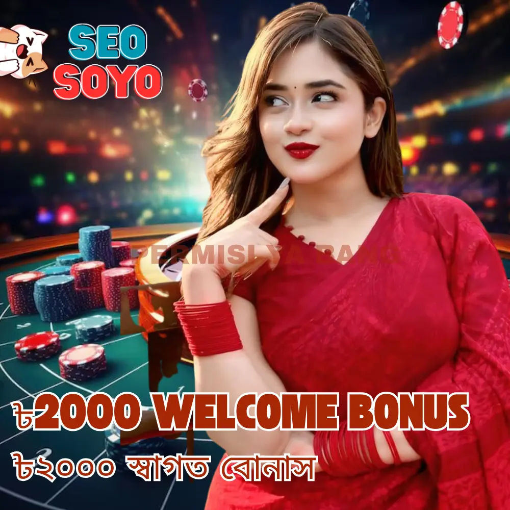 7999 - অনলাইন ক্যাসিনোতে রিওয়ার্ডের নতুন ধারা