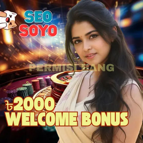 PH9999 - মোবাইল অ্যাপে ক্যাসিনো খেলার সেরা সময়