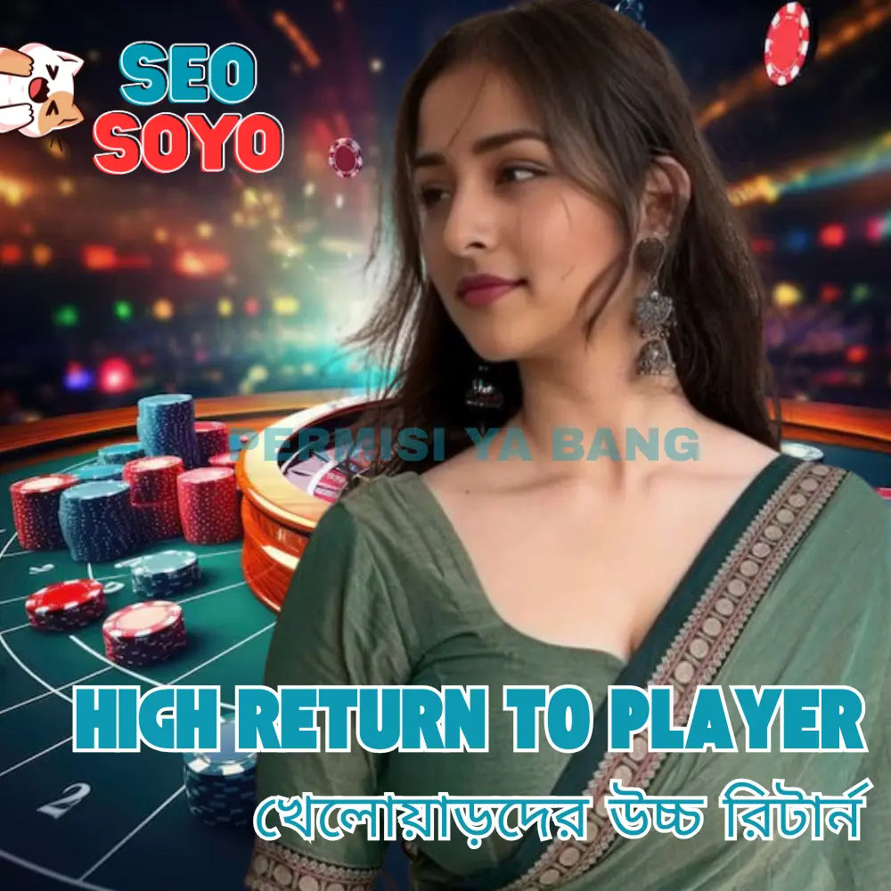 22BET - বেটিং অ্যাপে পান এক্সক্লুসিভ রিওয়ার্ড অফার