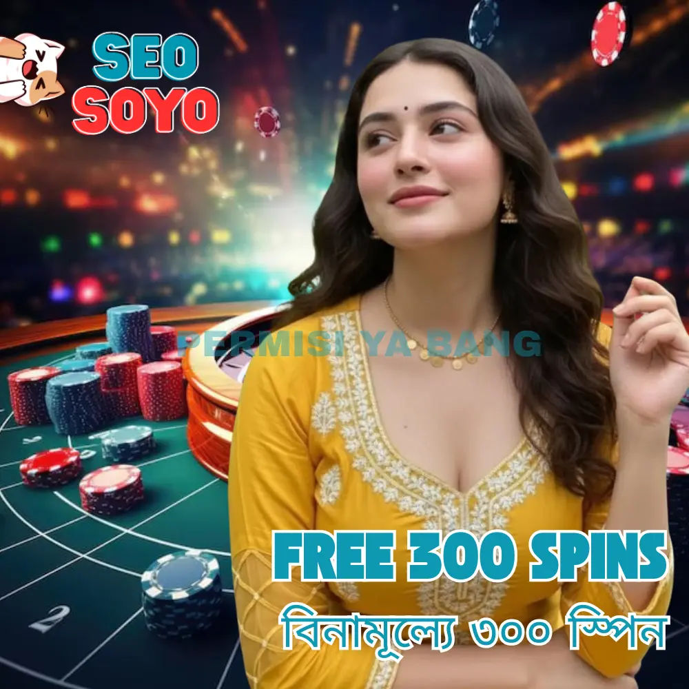 JILIBDT - ক্যাসিনো খেলে এক্সক্লুসিভ রিওয়ার্ড জয় করুন