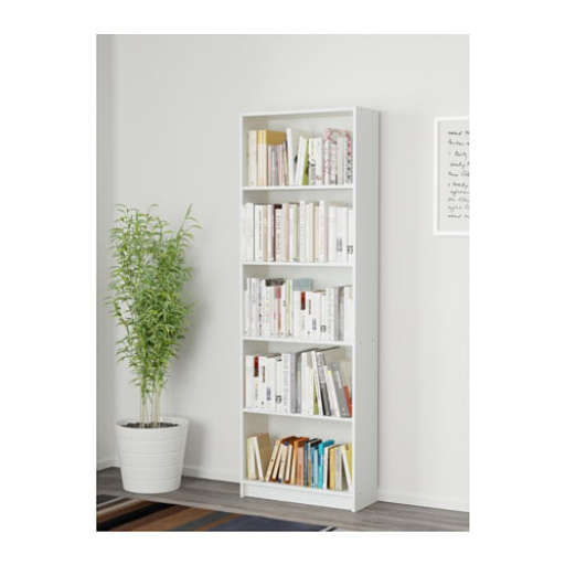 GERSBY Bookcase white — view 1