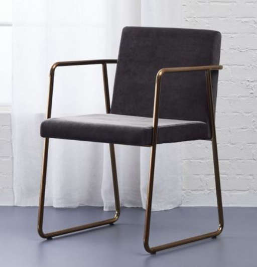 Rouka Chair — view 1