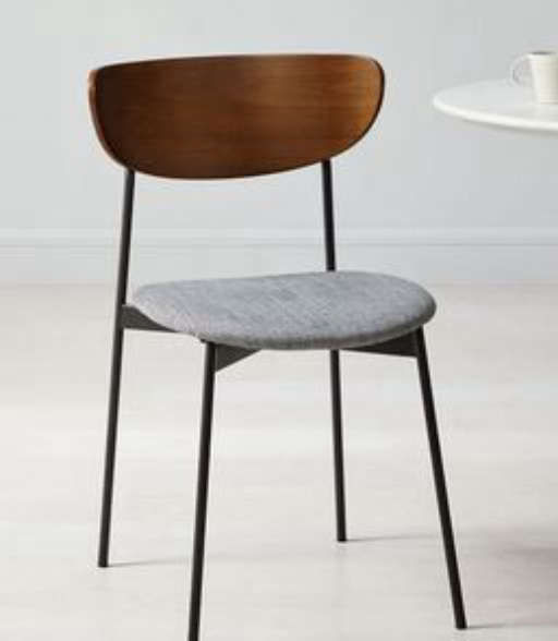 Mid-Century Modern Petal Chair — view 1