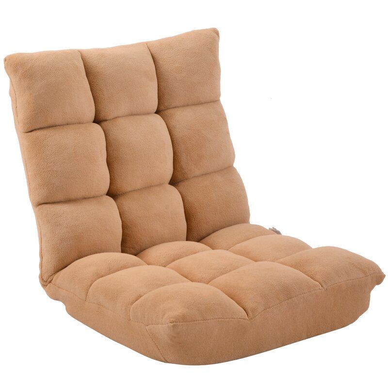 Adjustable Lounger Floor Game Chair thumbnail 4