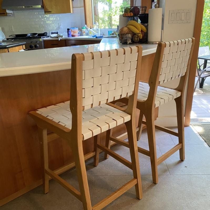 Ceylon Woven Counter Height Barstool thumbnail 4
