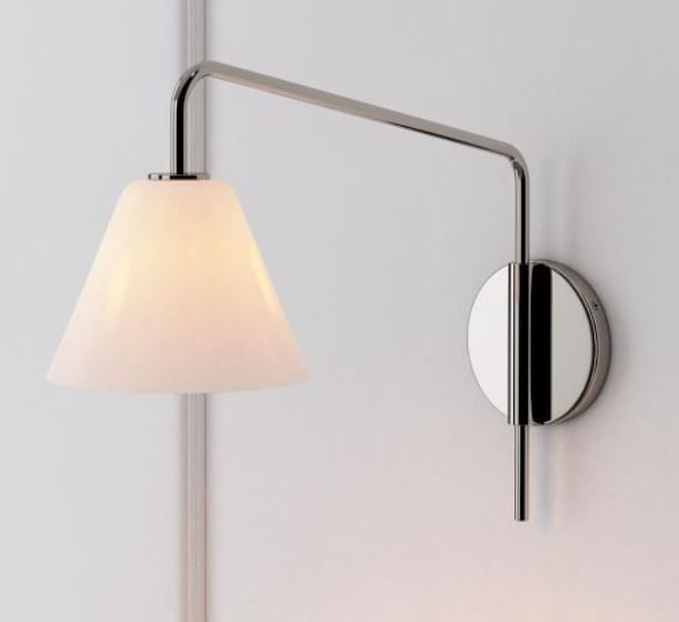 Sculptural Adjustable Cone Sconce thumbnail 2
