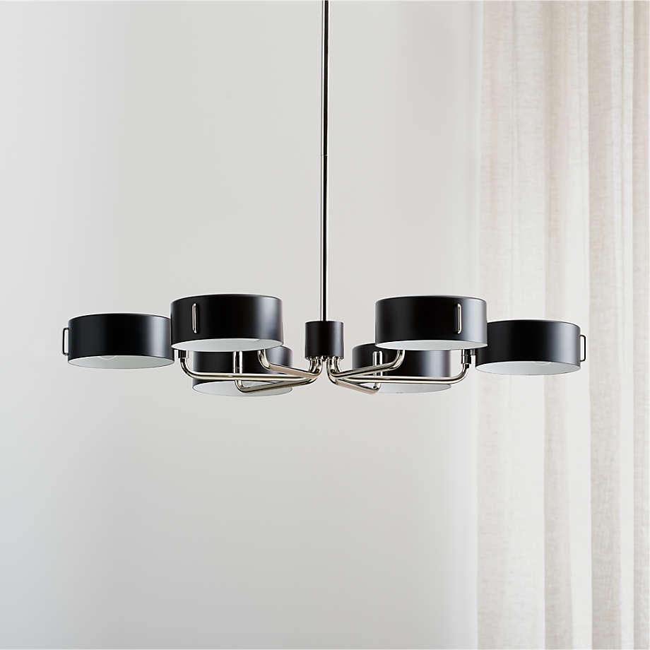Axle Nickel Black Shade Chandelier thumbnail 5