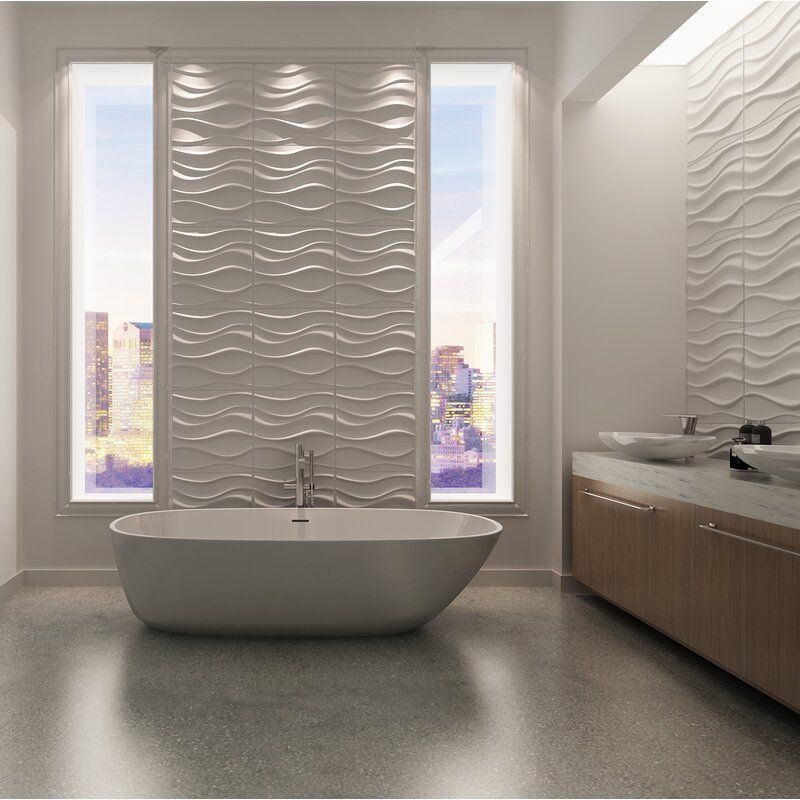 SHARKEY MODERN WALL PANELLING IN WHITE thumbnail 2