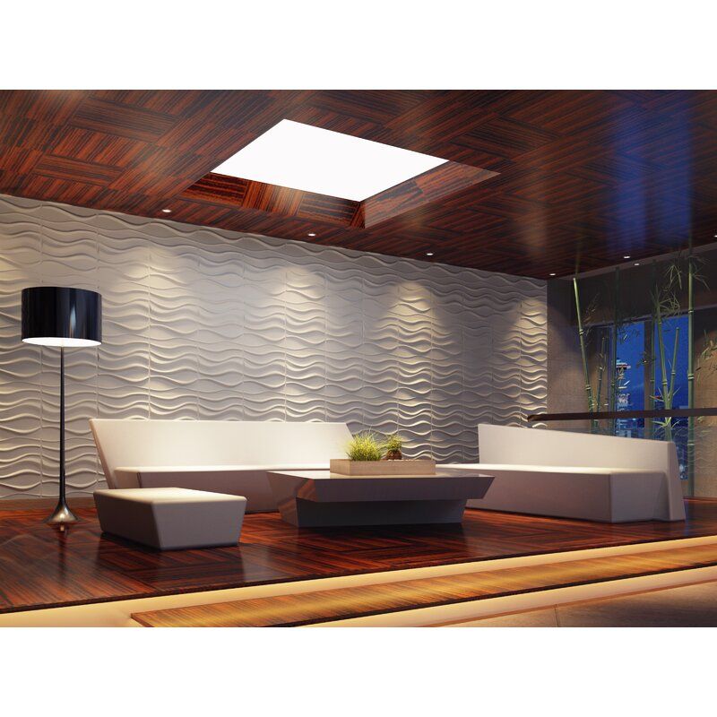 SHARKEY MODERN WALL PANELLING IN WHITE thumbnail 3