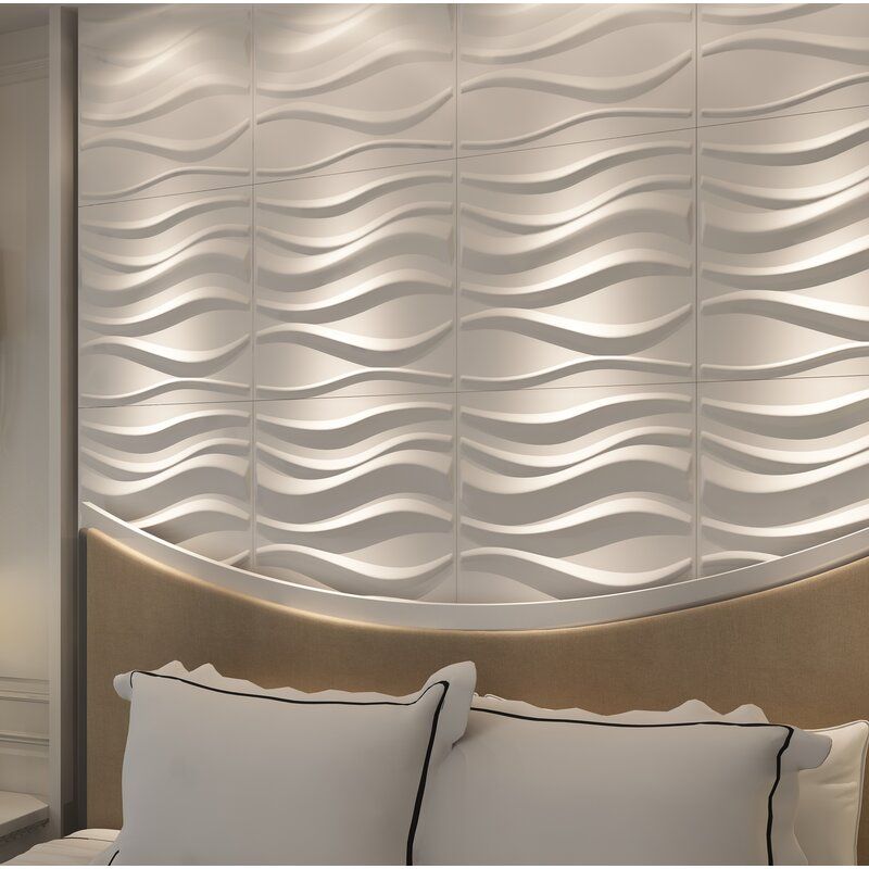 SHARKEY MODERN WALL PANELLING IN WHITE thumbnail 4