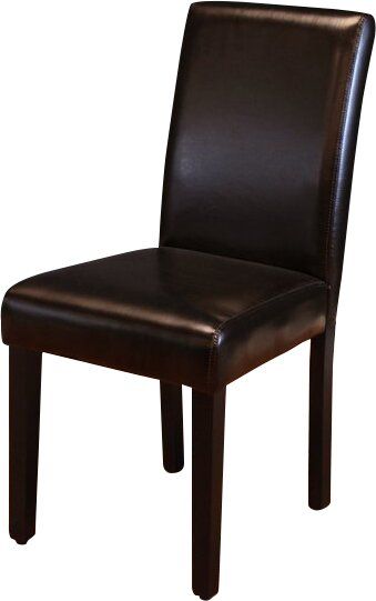 Donnellson Parsons Chair Set of 2 thumbnail 4