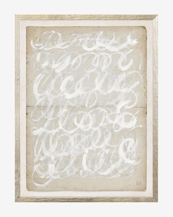 Beige Abstract 2 With Frame 13'' x 17'' thumbnail 2