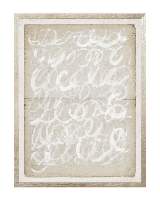 Beige Abstract 2 With Frame 13'' x 17'' thumbnail 4