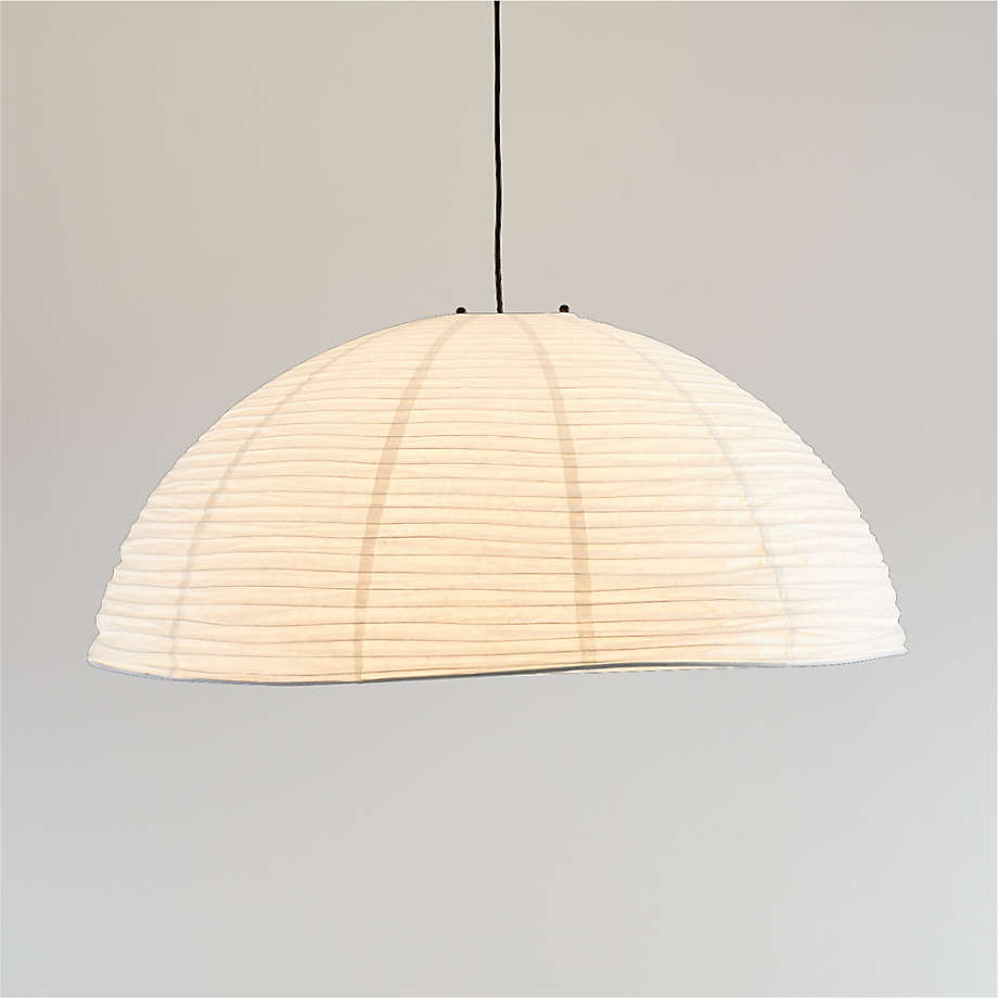 Moon Paper Oversized Pendant Light thumbnail 3