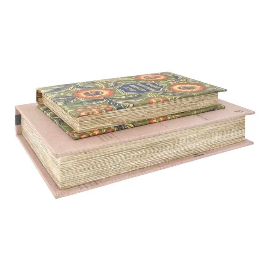 2 Piece Hasten Reproduction Decorative Book Set thumbnail 2