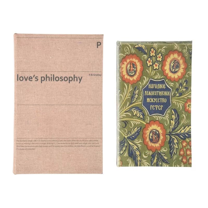 2 Piece Hasten Reproduction Decorative Book Set thumbnail 4