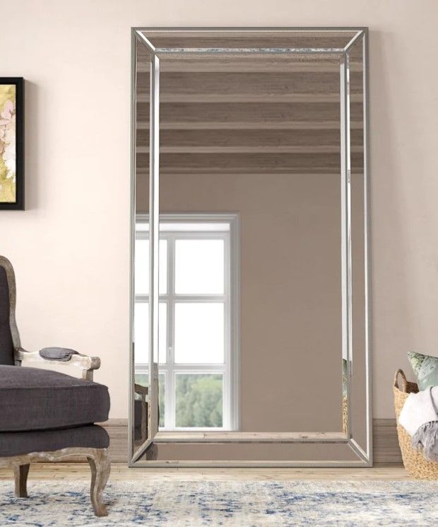 Mcqueary Rectangle Wood Floor Mirror thumbnail 2