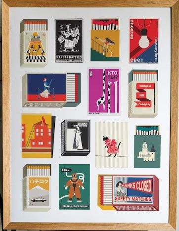 Vintage Matchbox Unique Poster print thumbnail 2