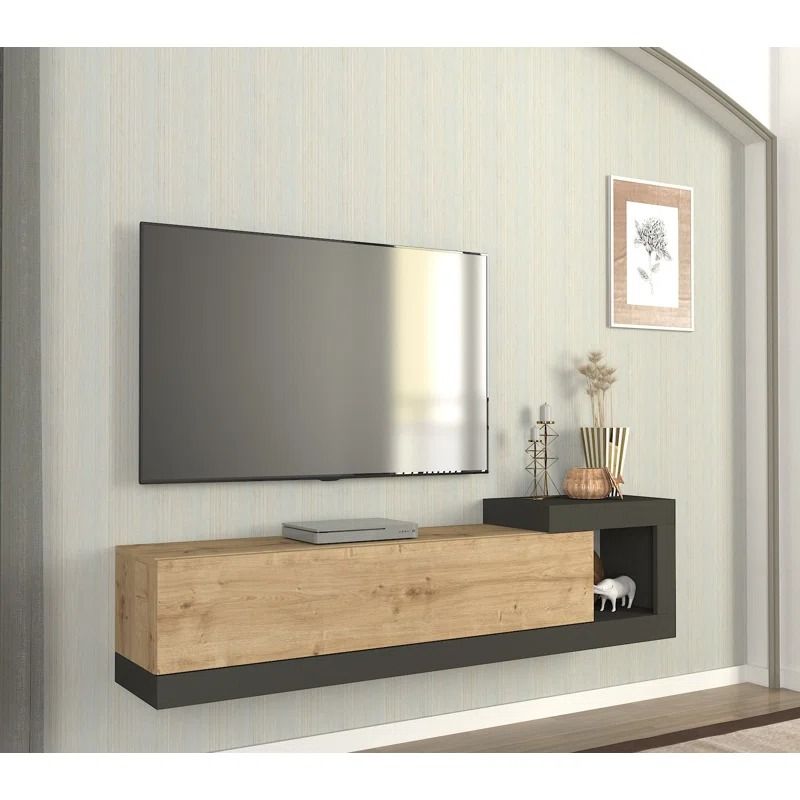 Media Console 59.06 thumbnail 2