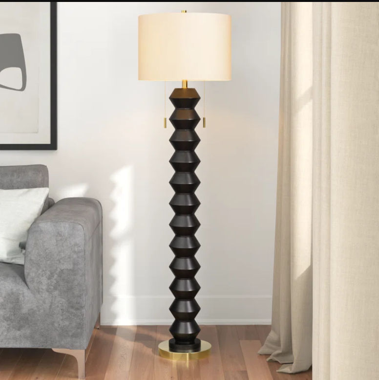 Kodi 62 Floor Lamp thumbnail 2