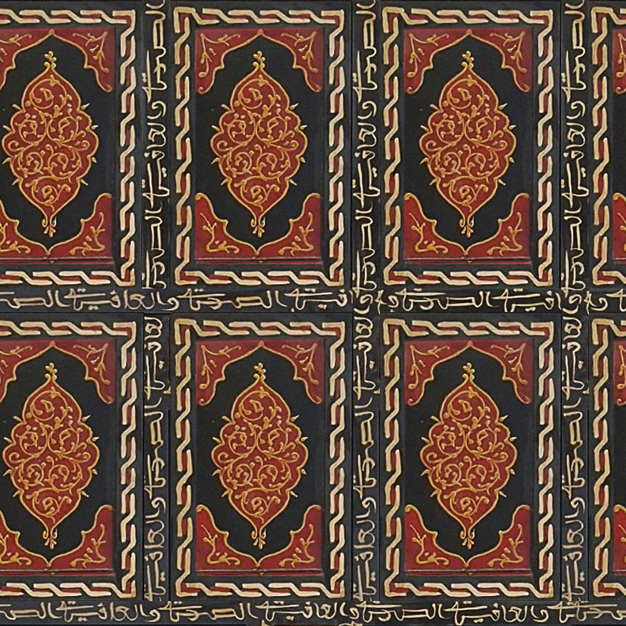 Moroccan Armoire thumbnail 2