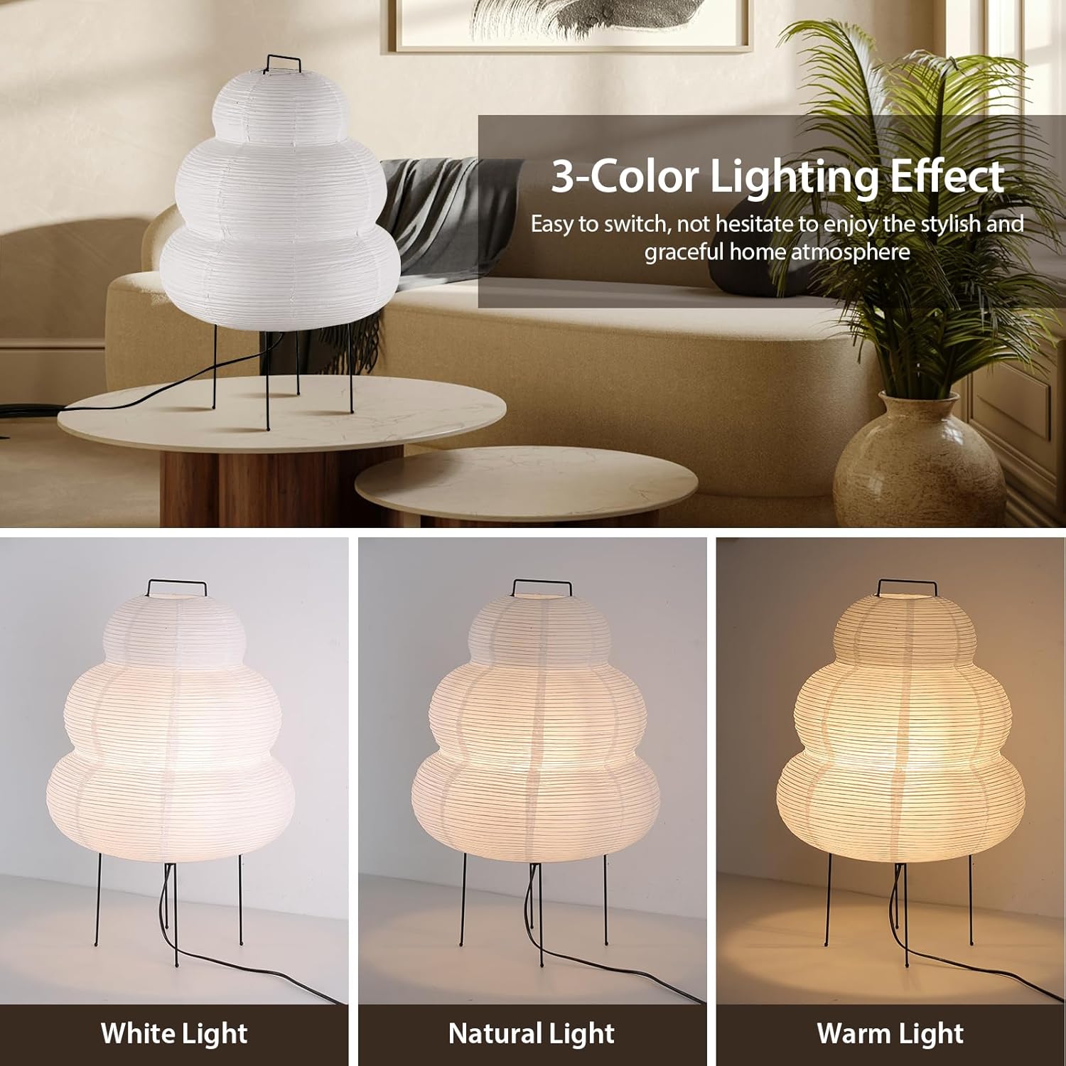 Noguchi Lamp thumbnail 3