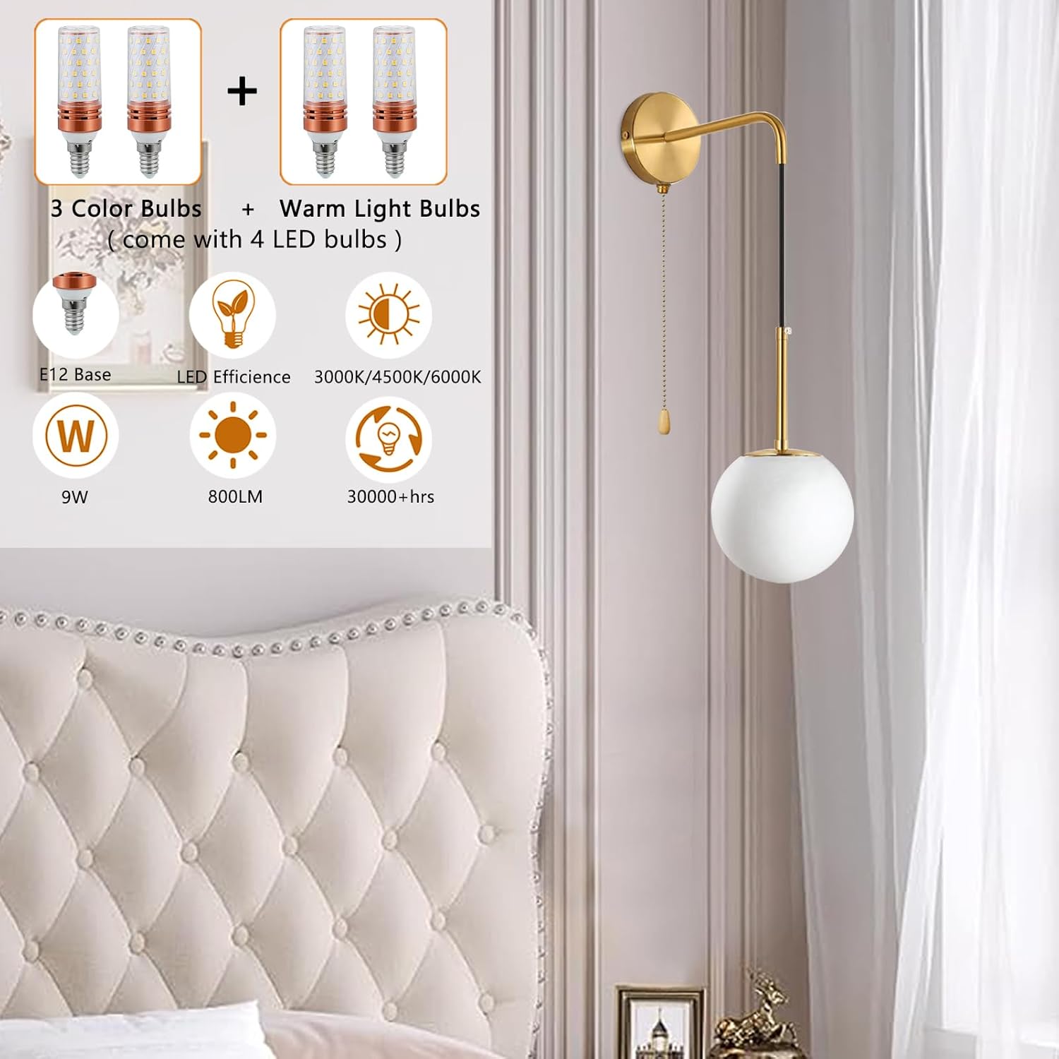 Gold Wall Sconces with Pull Chain Switch Set of 2 thumbnail 2