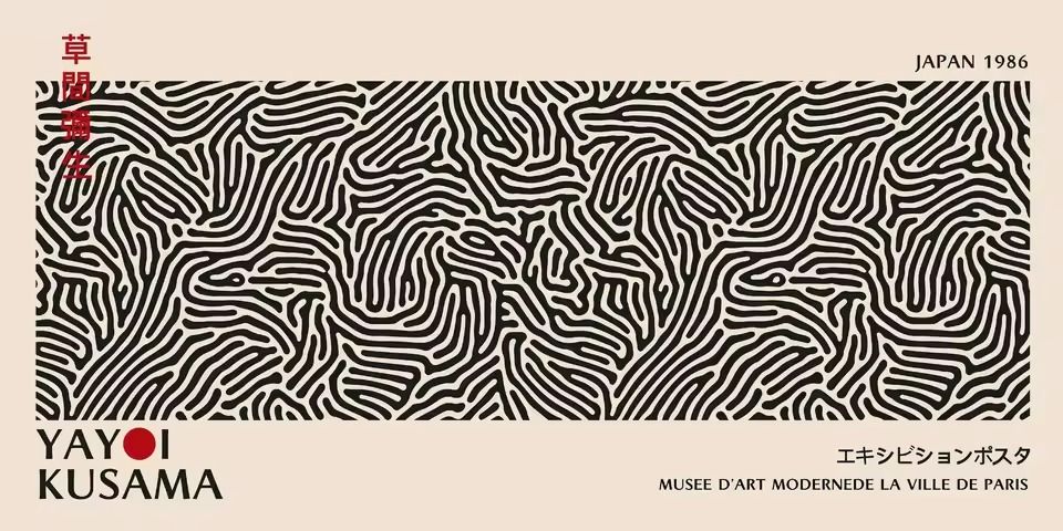 Yayoi Kusama Zebra-20"x40" thumbnail 2
