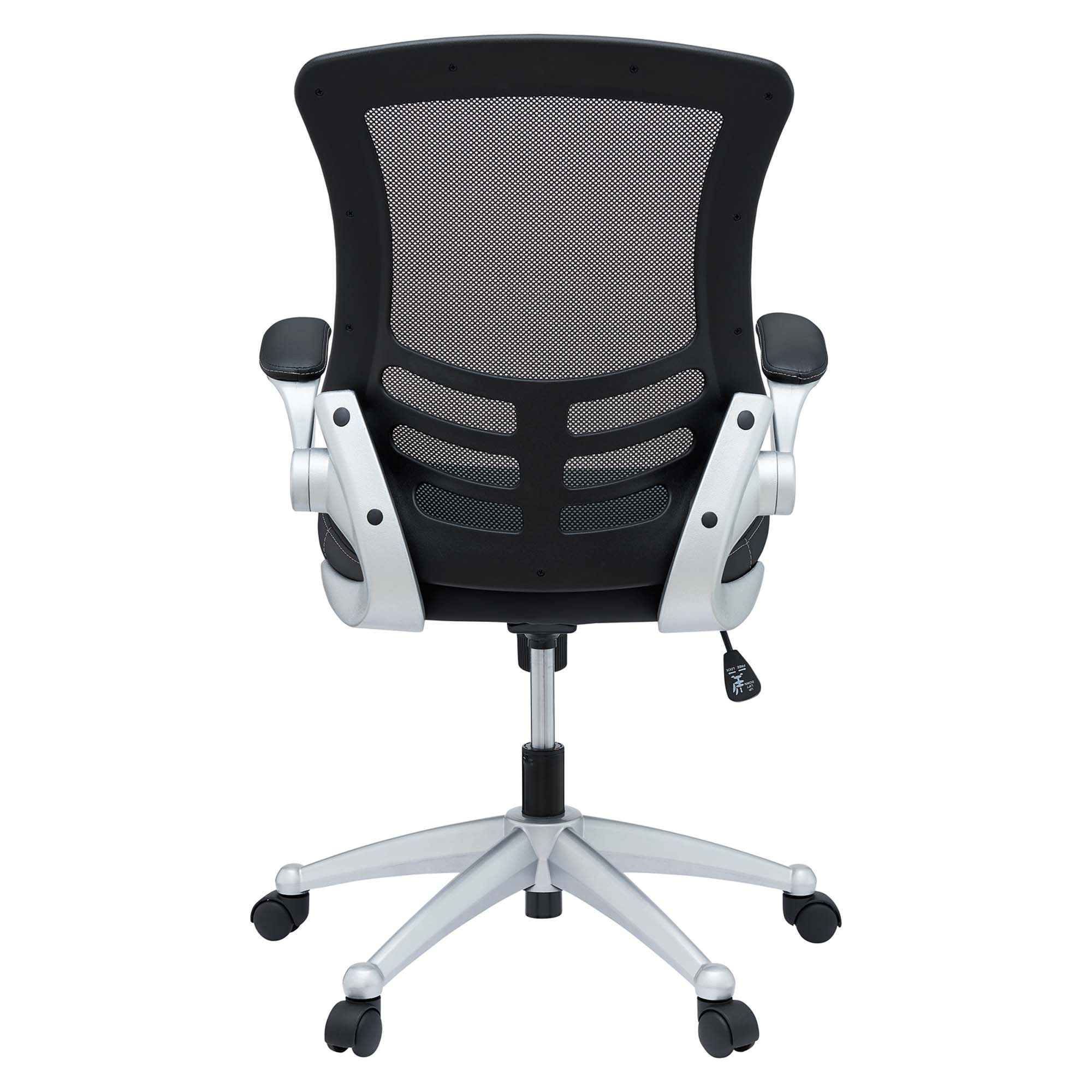 Ergonomic Mesh Office Chair thumbnail 6
